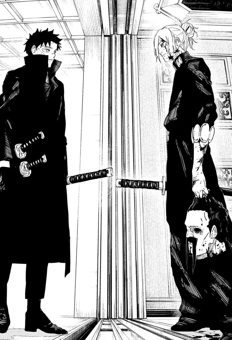 Kagurabachi Chapter 67 18