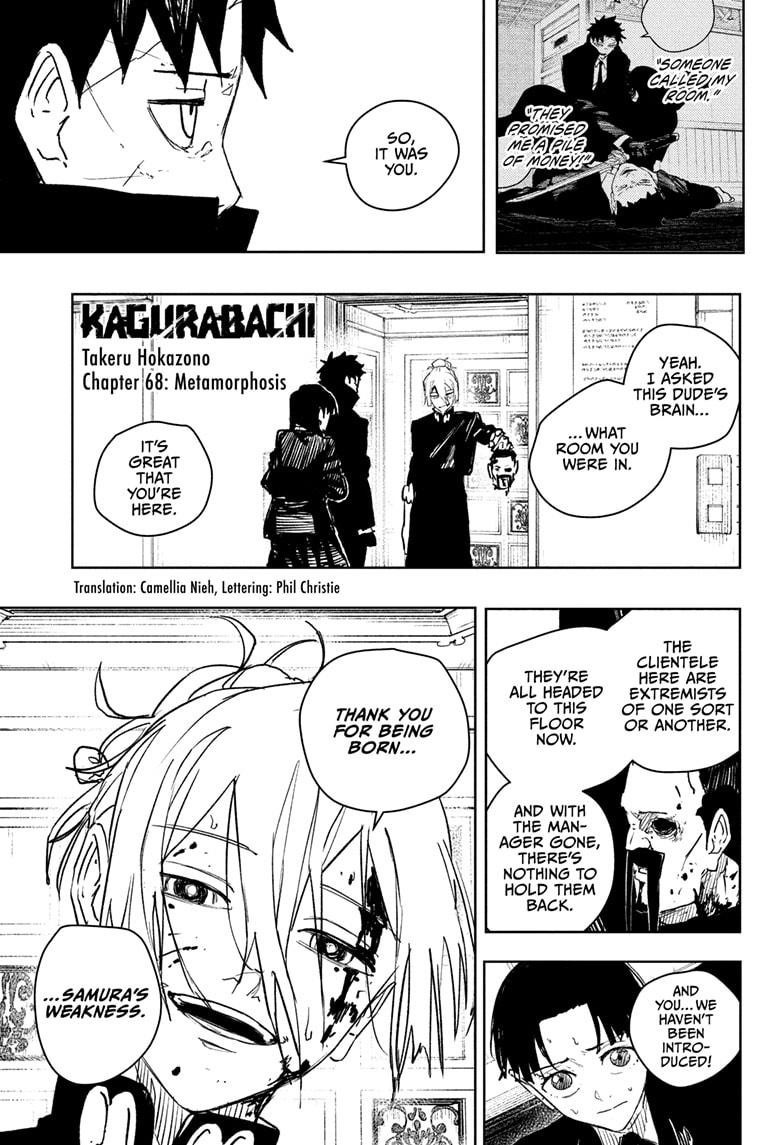 Kagurabachi Chapter 68 - Page 1 - Kagurabachi manga Chapter 68 manga