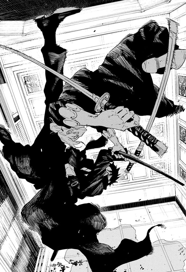 Kagurabachi Chapter 68 10