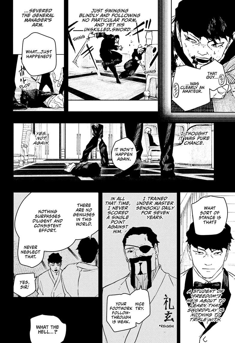 Kagurabachi Chapter 68 12