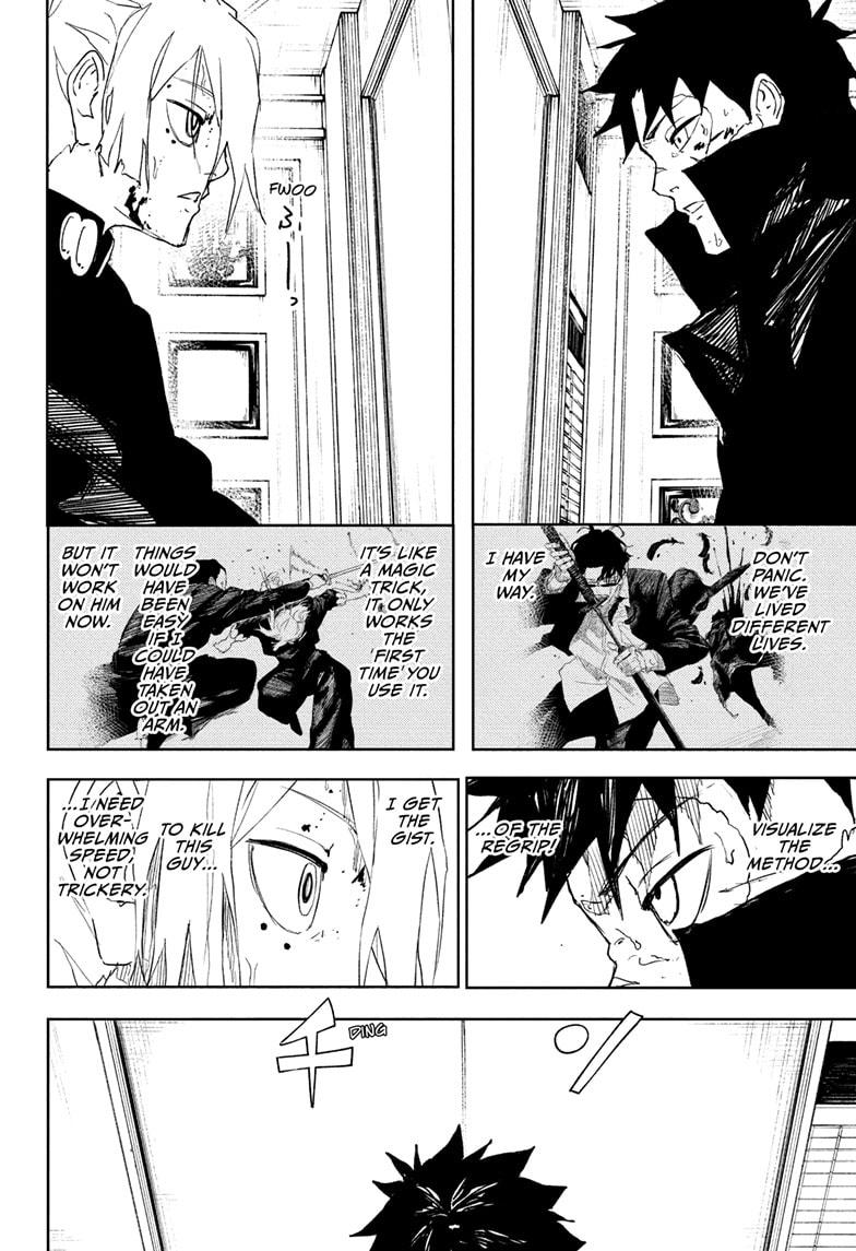 Kagurabachi Chapter 70 12