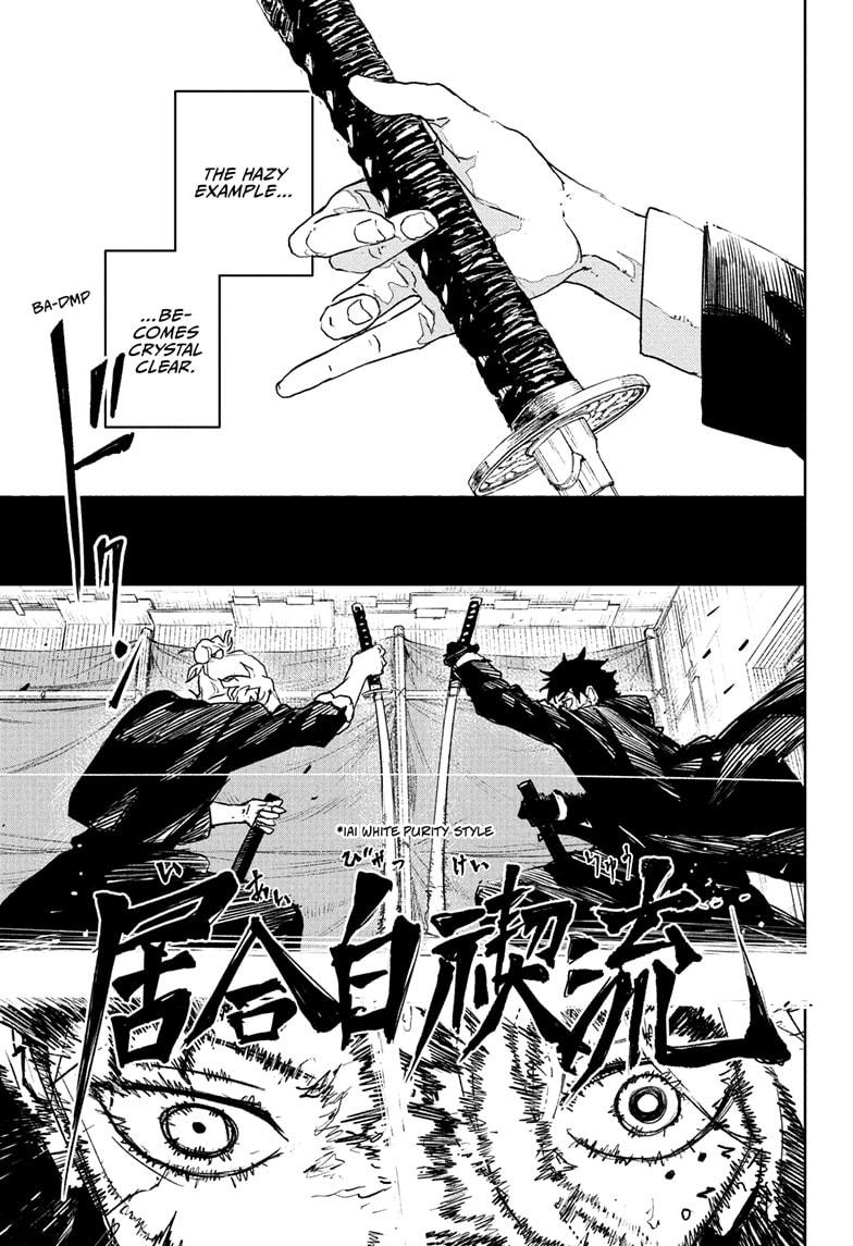 Kagurabachi Chapter 70 17