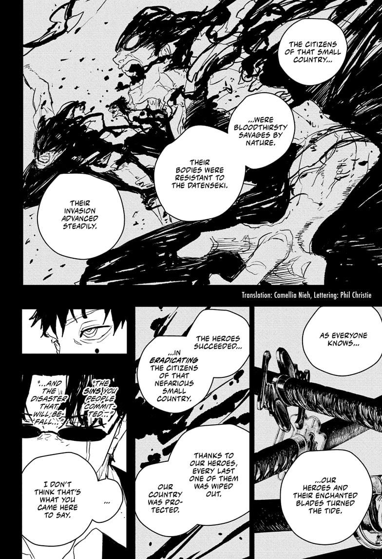 Kagurabachi Chapter 72 - Page 2 - Kagurabachi manga Chapter 72 manga