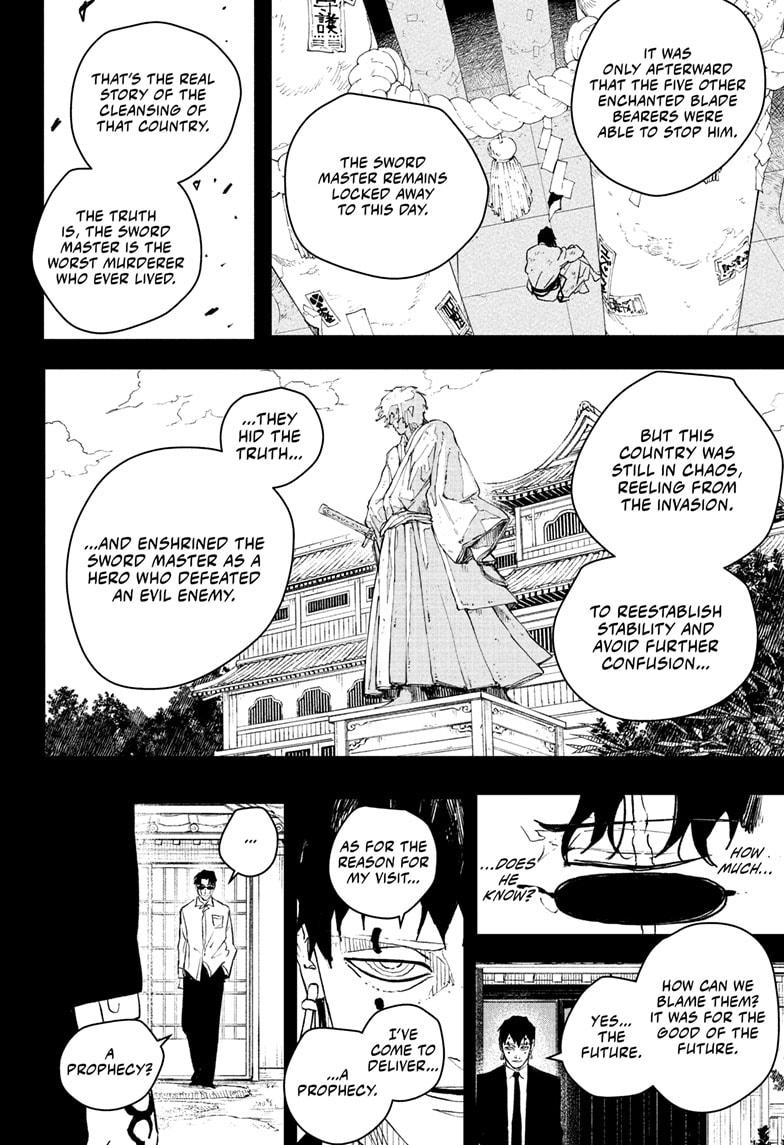 Kagurabachi Chapter 72