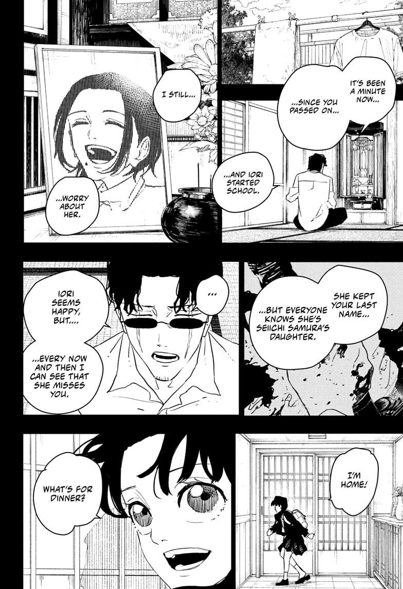 Kagurabachi Chapter 73 4