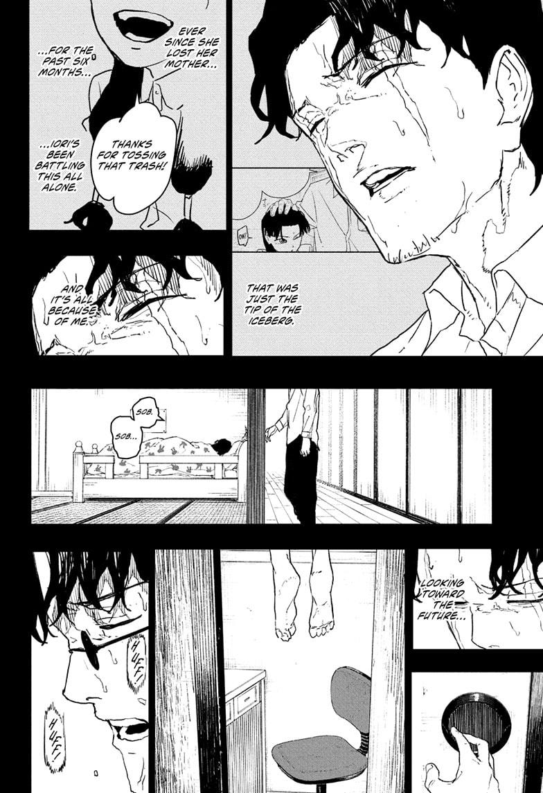 Kagurabachi Chapter 73 18