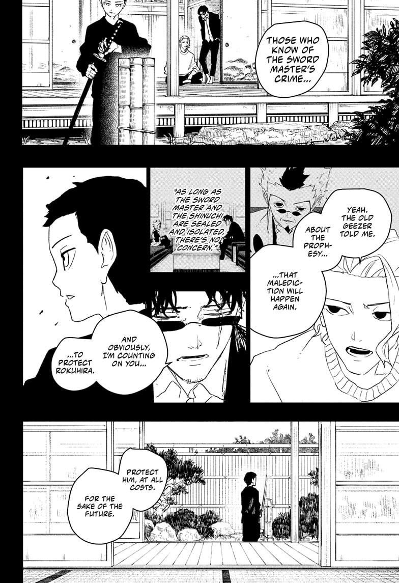 Kagurabachi Chapter 73 20