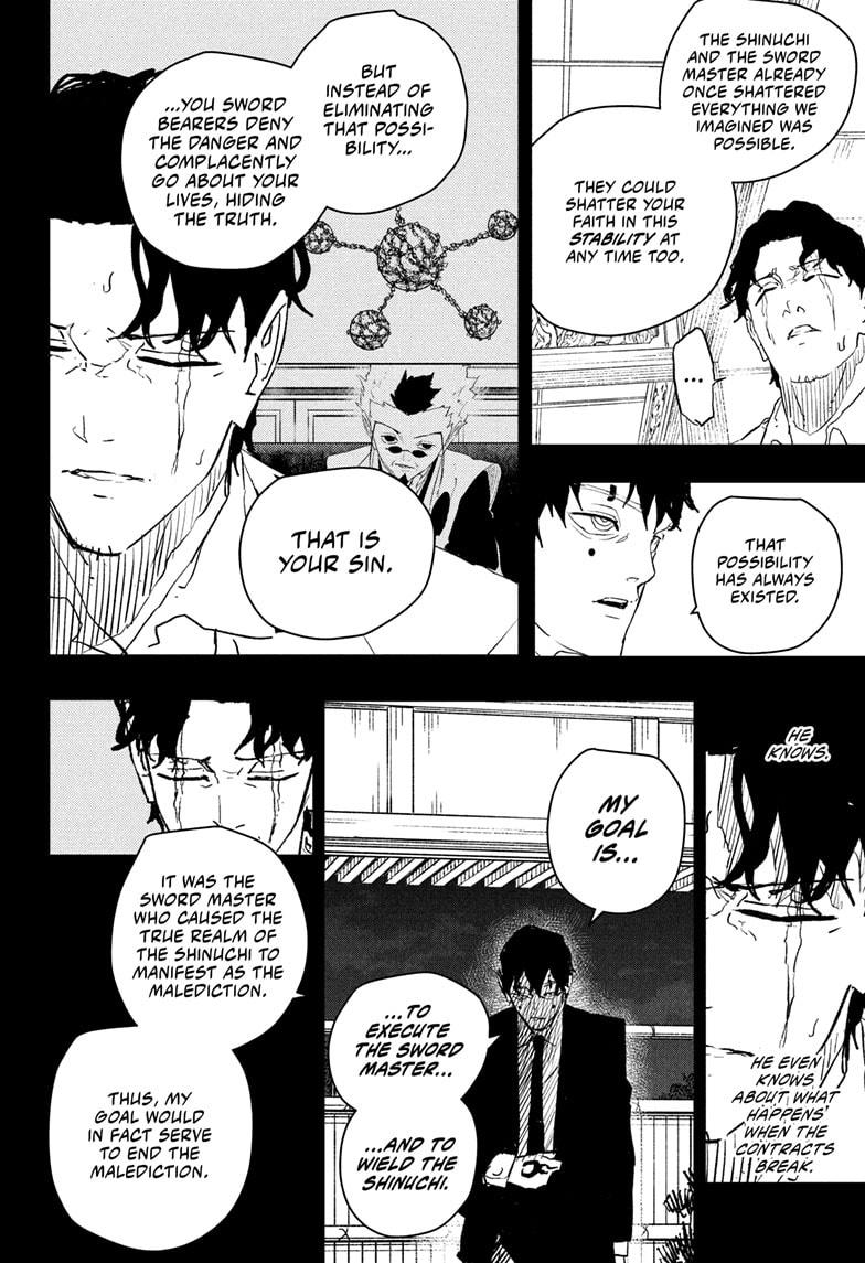 Kagurabachi Chapter 74 4