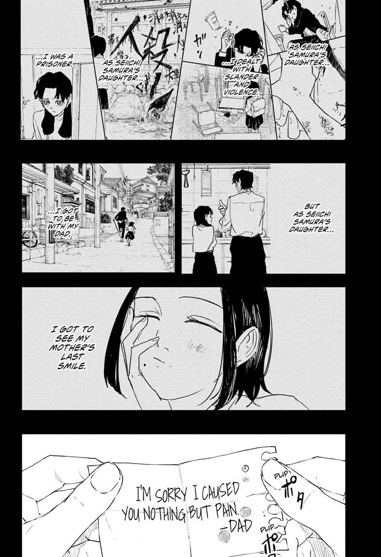 Kagurabachi Chapter 74 8