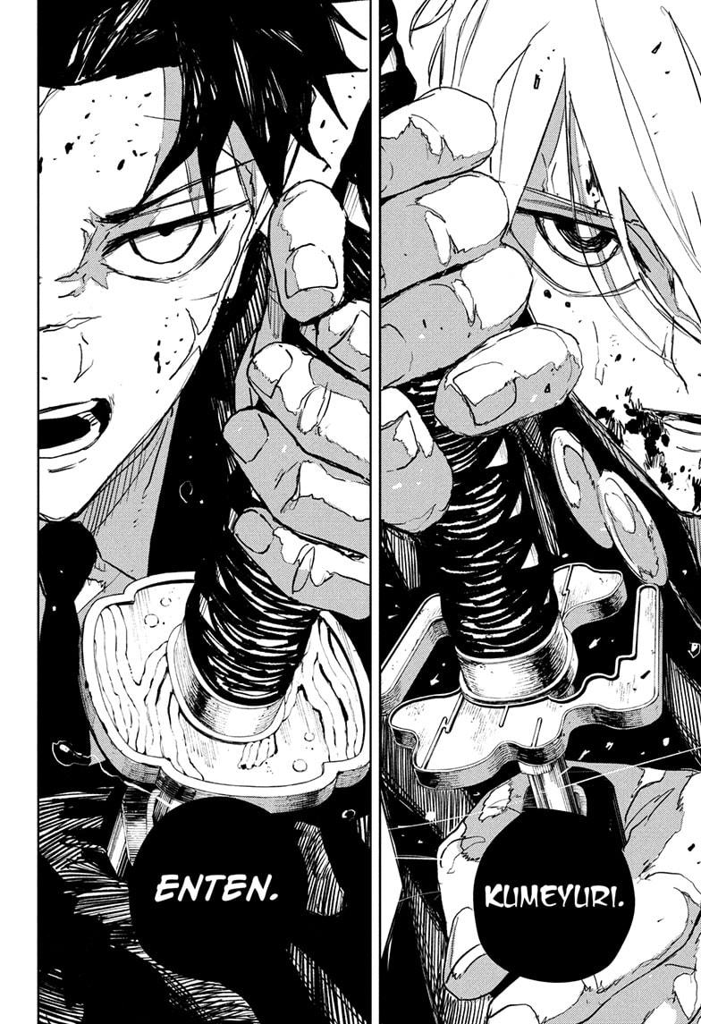 Kagurabachi Chapter 74 16