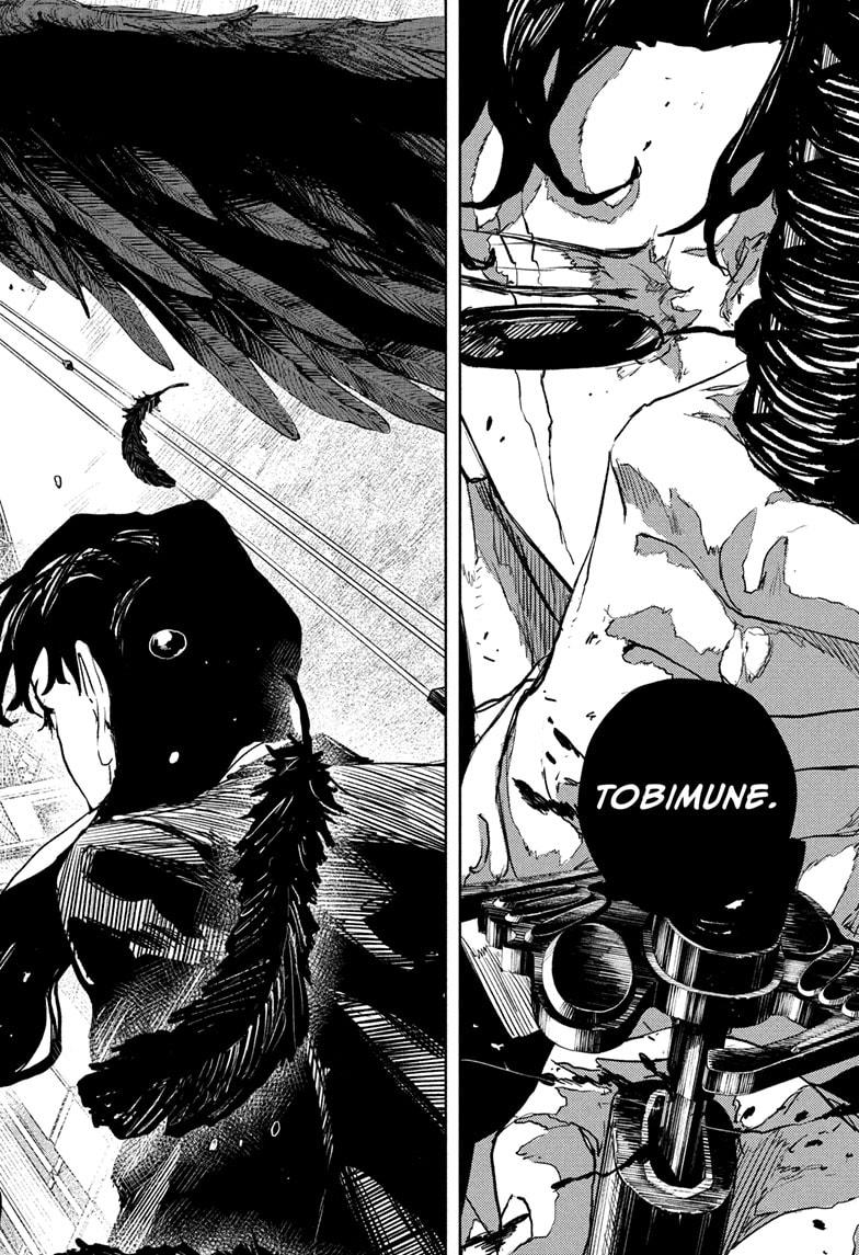 Kagurabachi Chapter 74 18