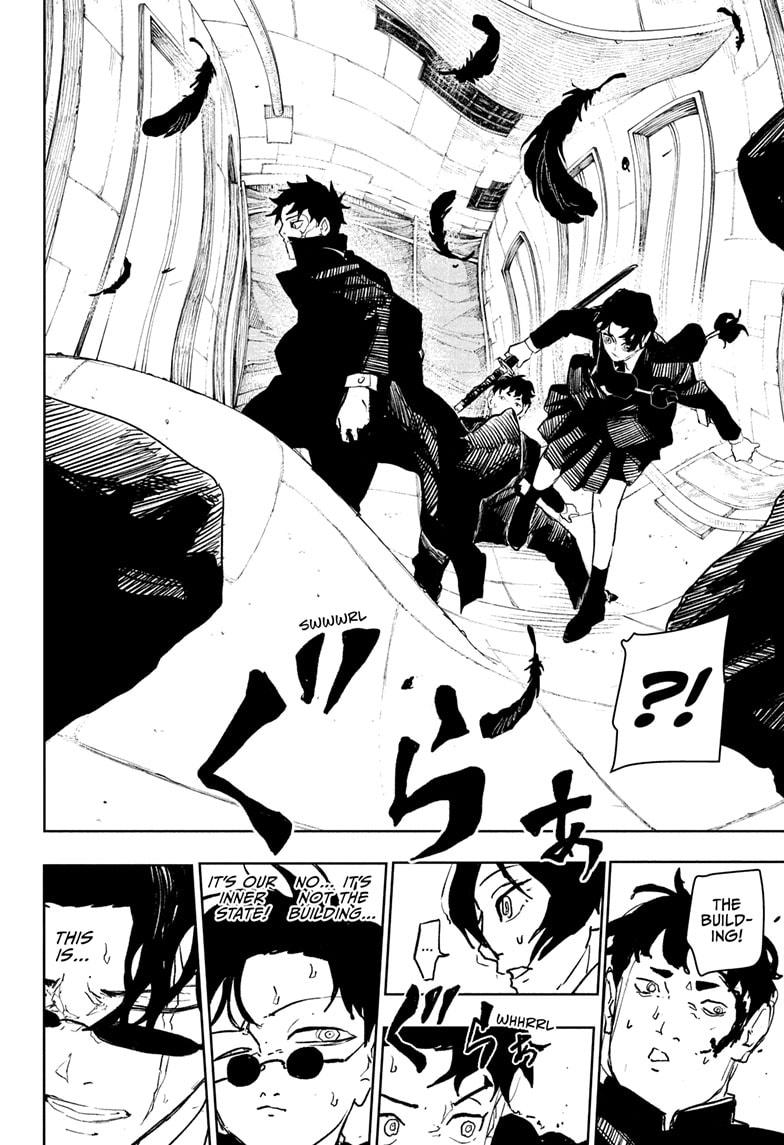 Kagurabachi Chapter 73