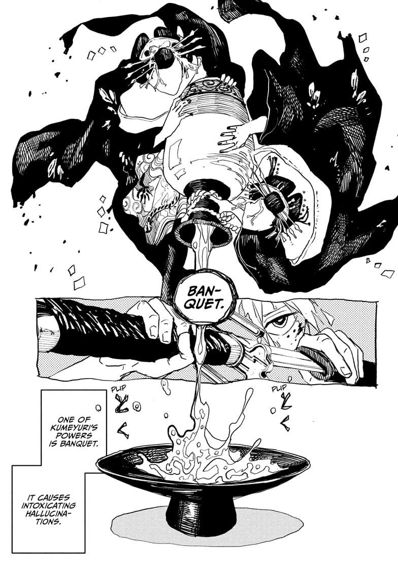 Kagurabachi Chapter 73