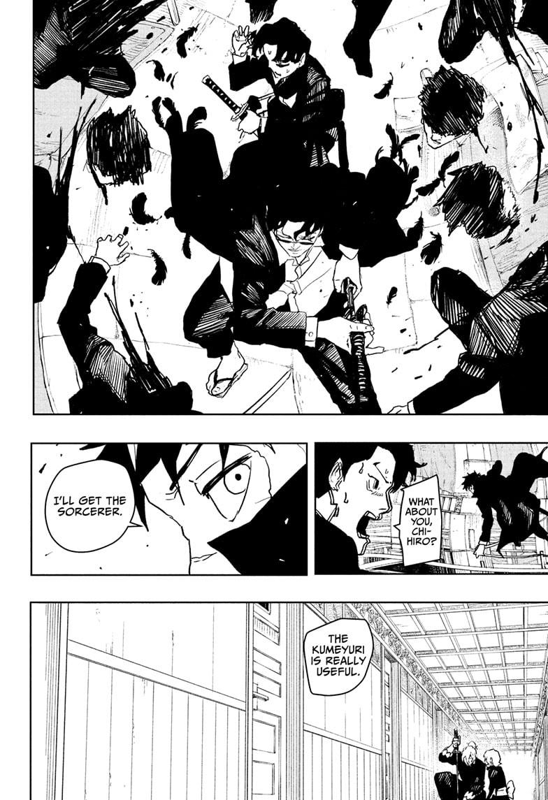 Kagurabachi Chapter 73