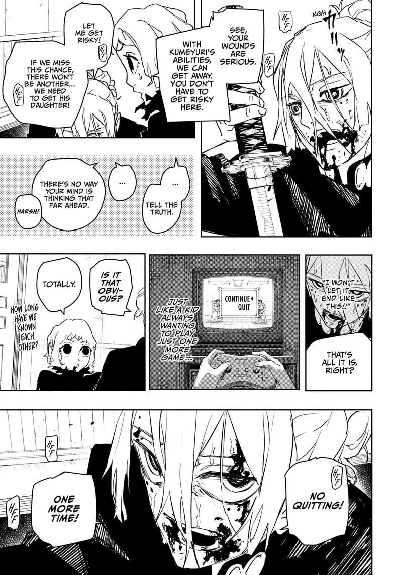 Kagurabachi Chapter 73