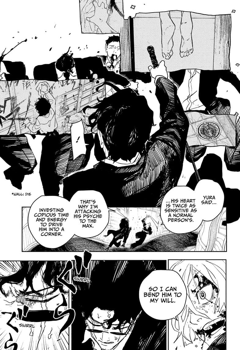 Kagurabachi Chapter 76 9