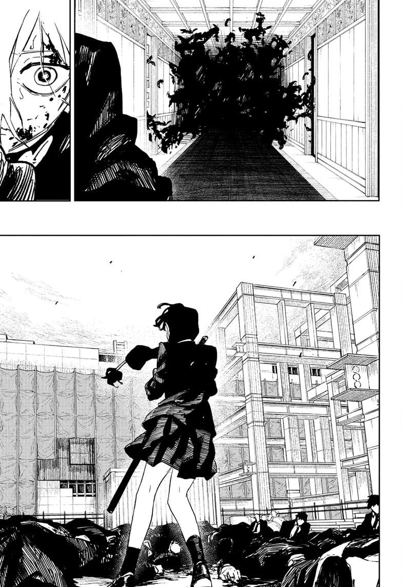 Kagurabachi Chapter 76 15