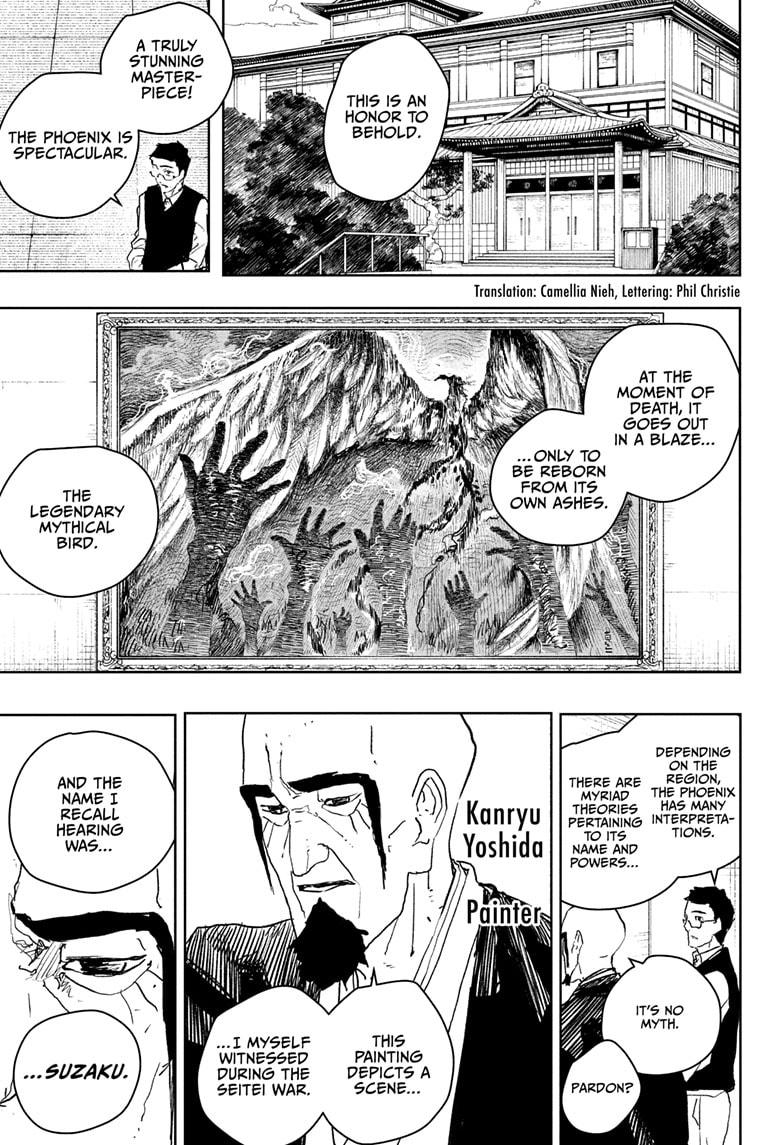 Kagurabachi Chapter 77 4