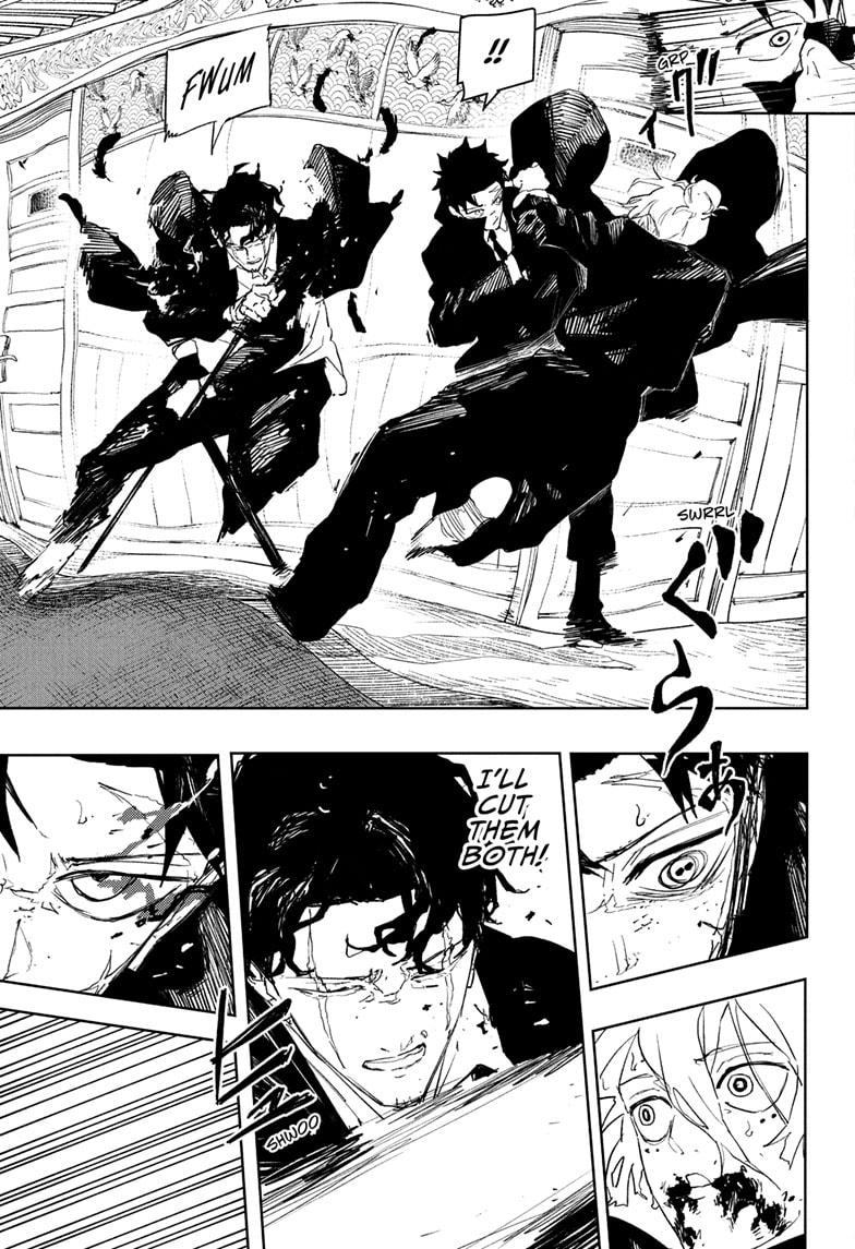 Kagurabachi Chapter 77 6