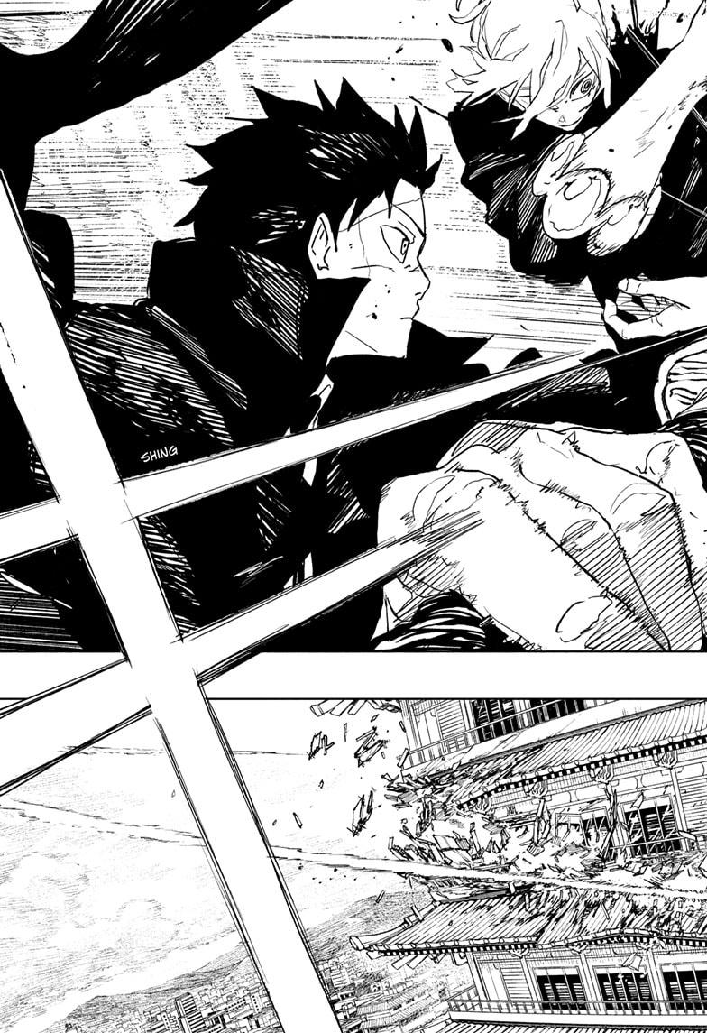 Kagurabachi Chapter 77 8