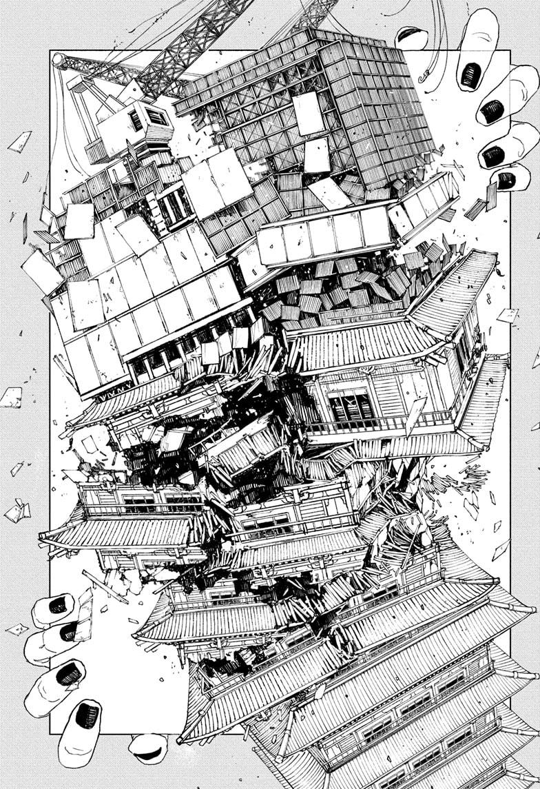 Kagurabachi Chapter 77 12