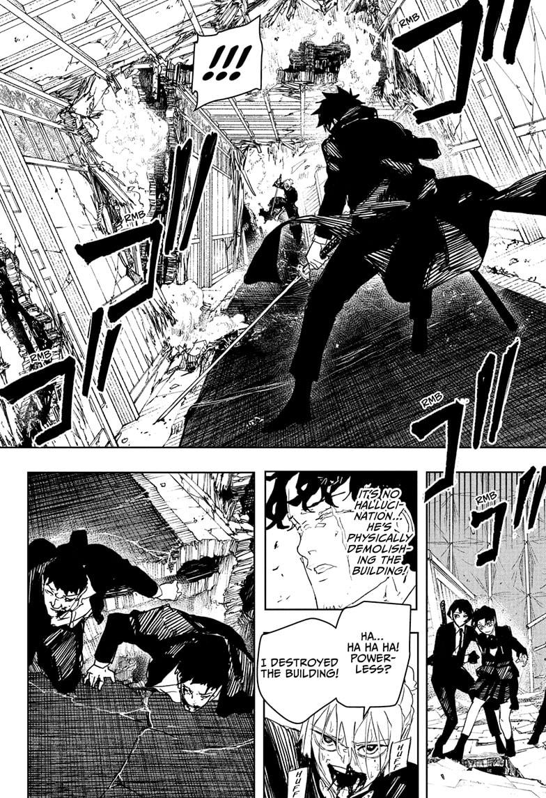 Kagurabachi Chapter 77 13