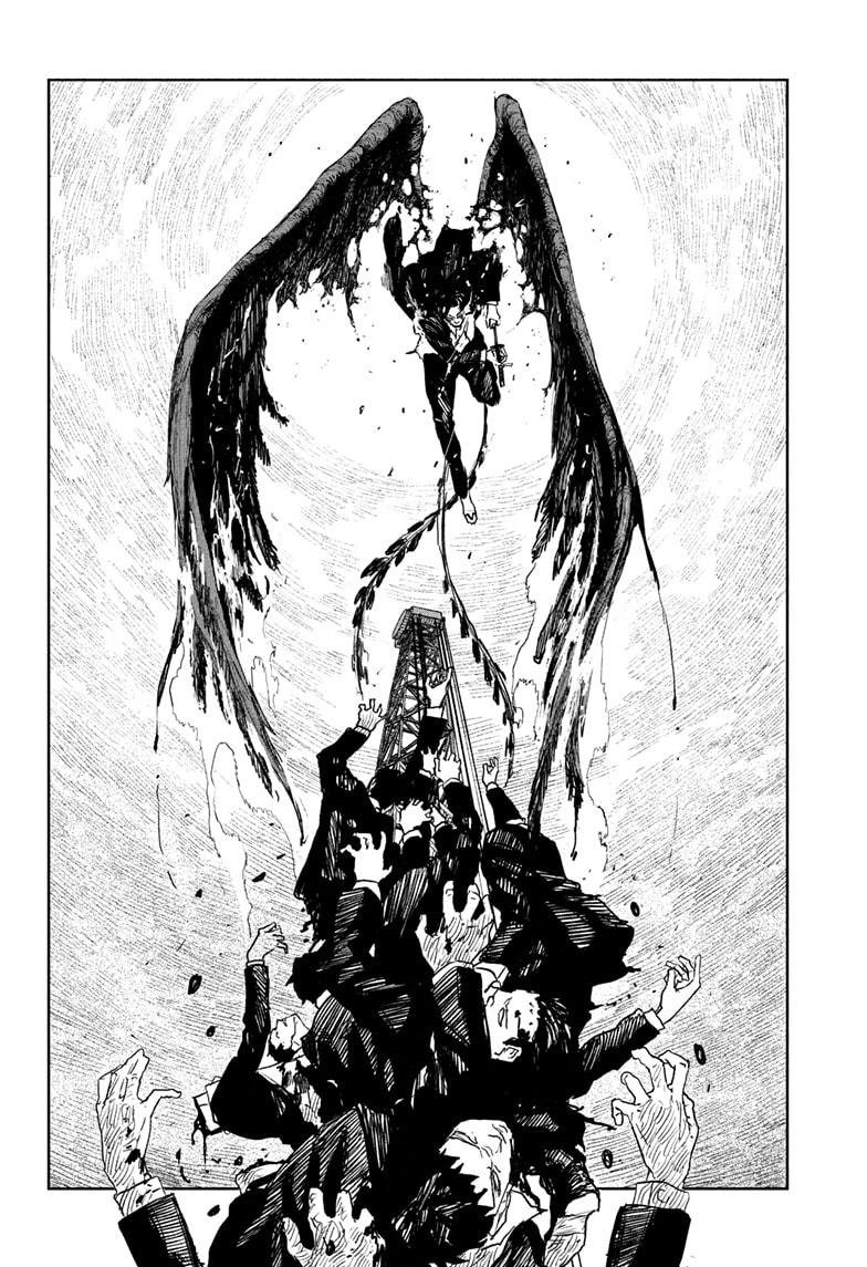 Kagurabachi Chapter 77 17