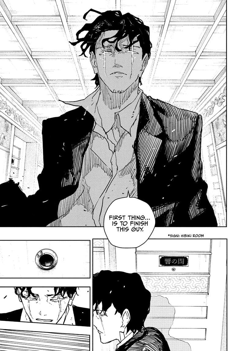 Kagurabachi Chapter 78 - Page 3 - Kagurabachi manga Chapter 78 manga