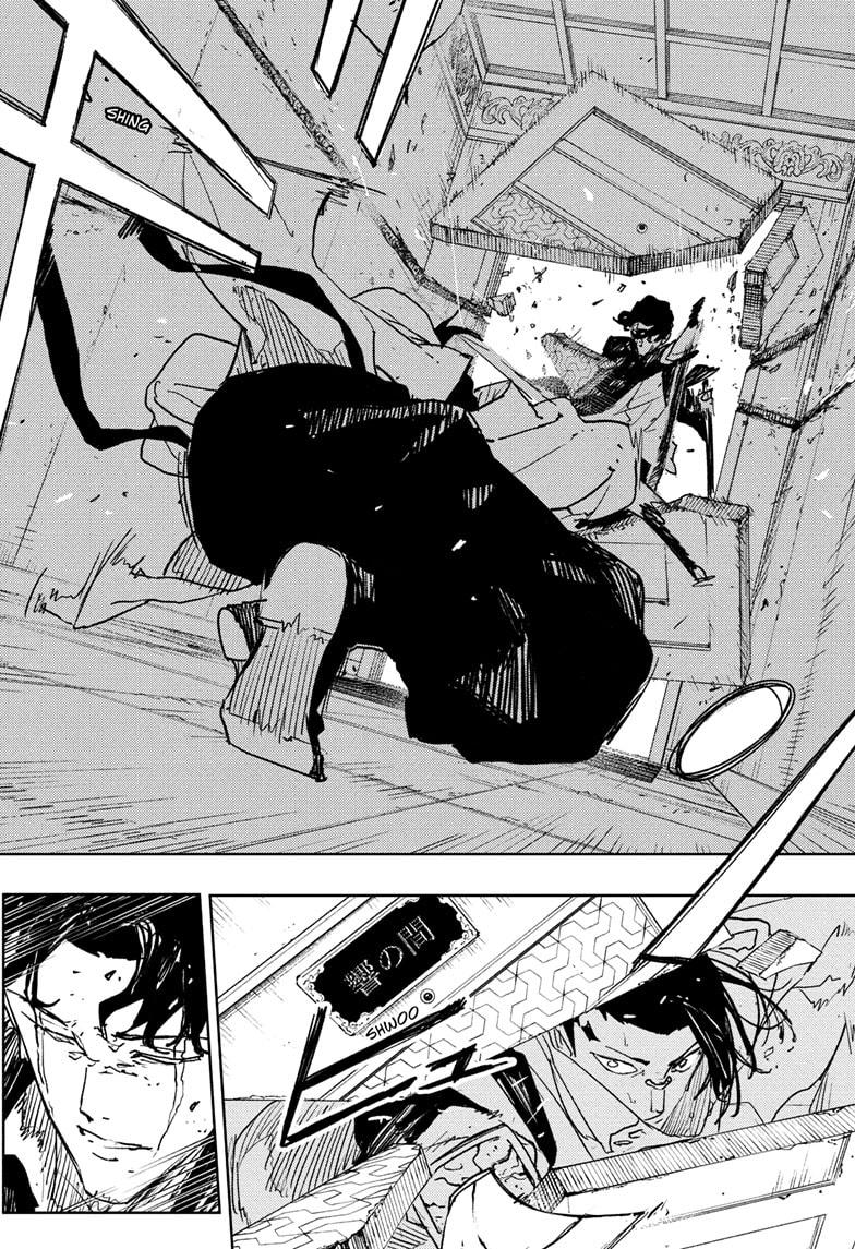 Kagurabachi Chapter 76