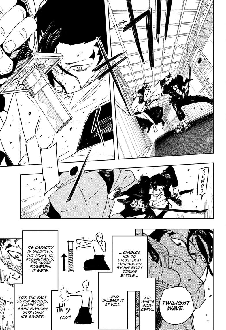 Kagurabachi Chapter 76