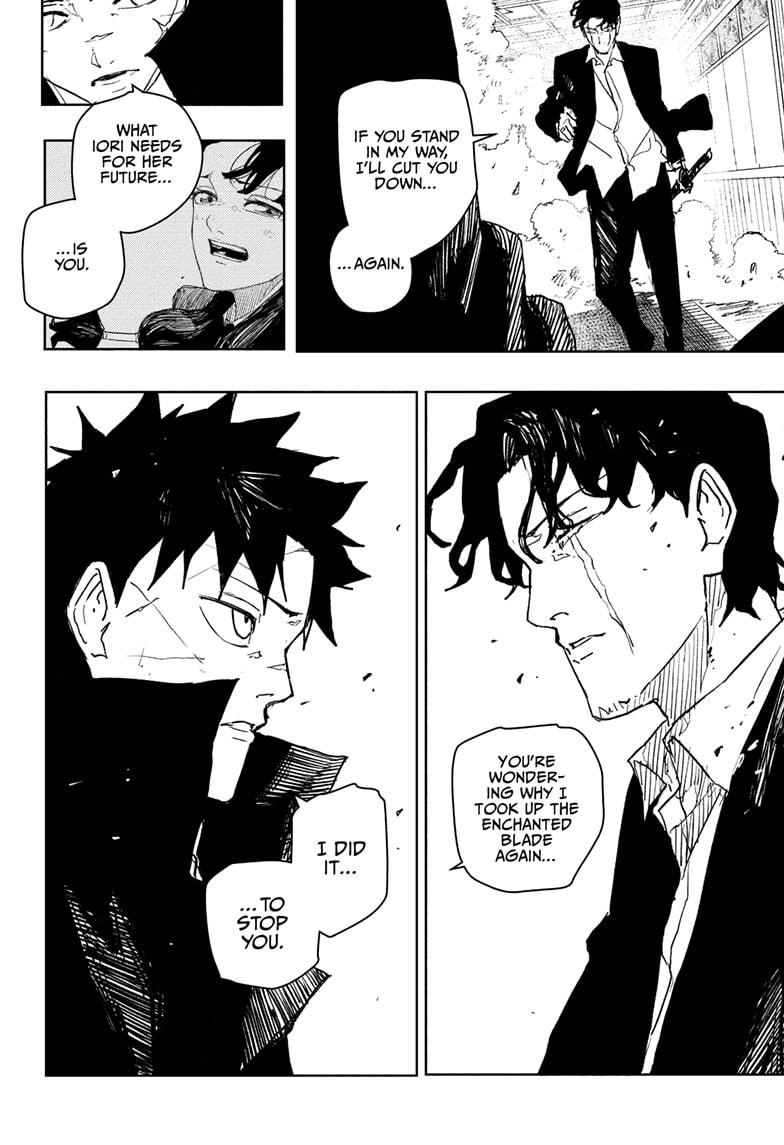 Kagurabachi Chapter 76