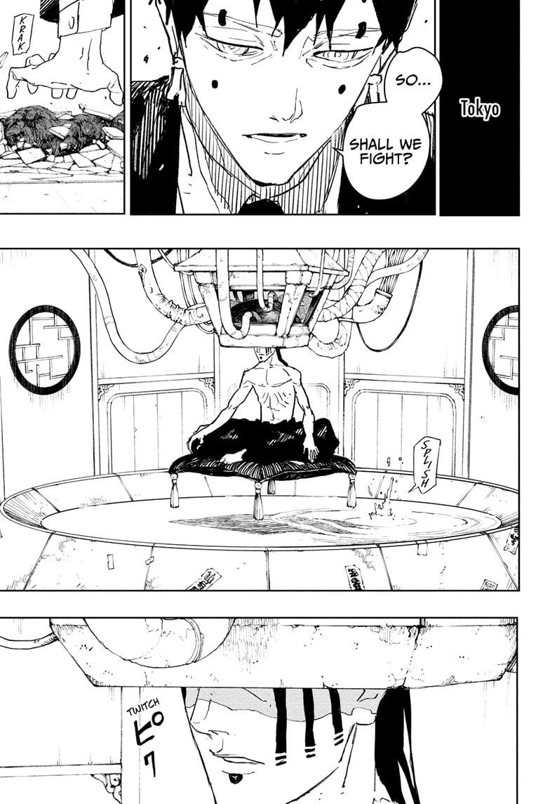 Kagurabachi Chapter 76