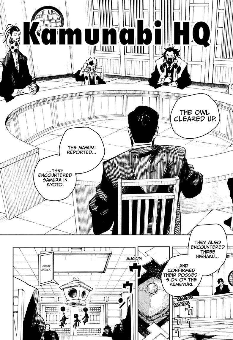 Kagurabachi Chapter 76