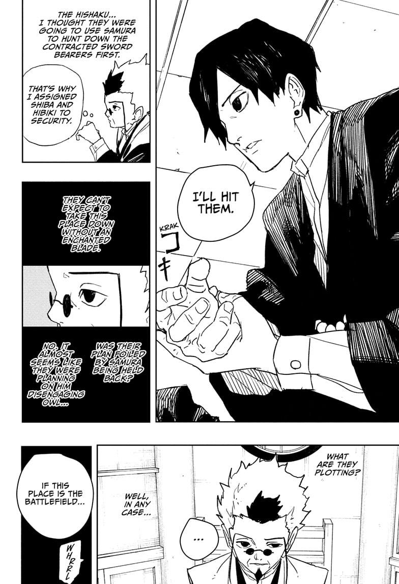 Kagurabachi Chapter 76