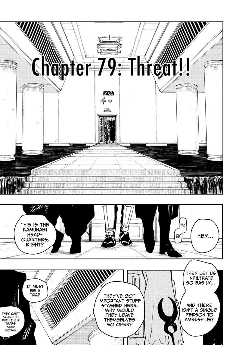 Kagurabachi Chapter 78