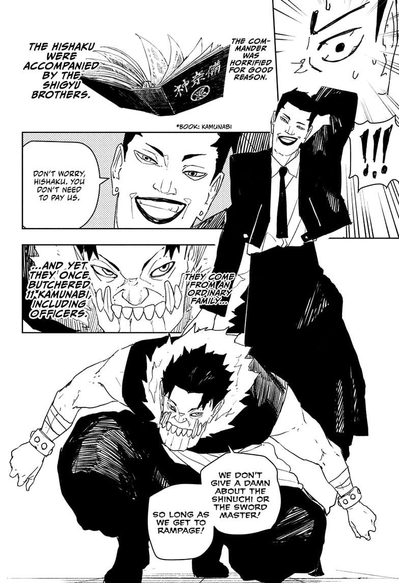 Kagurabachi Chapter 78