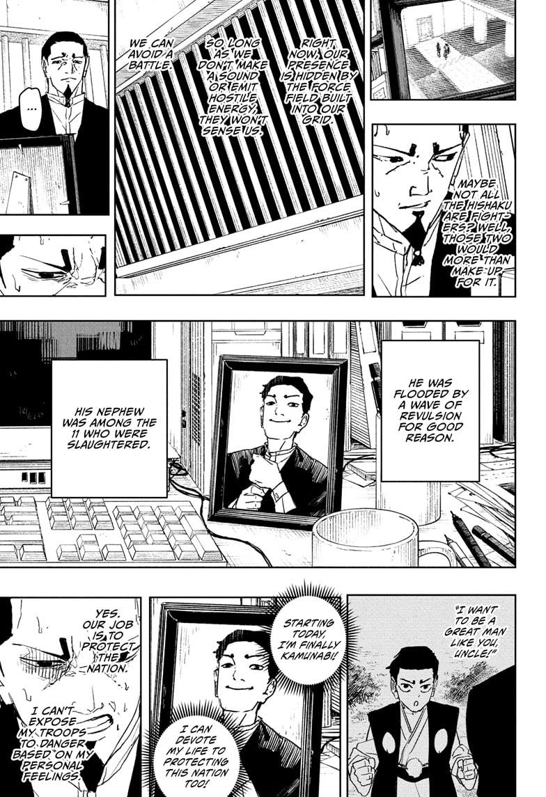 Kagurabachi Chapter 78