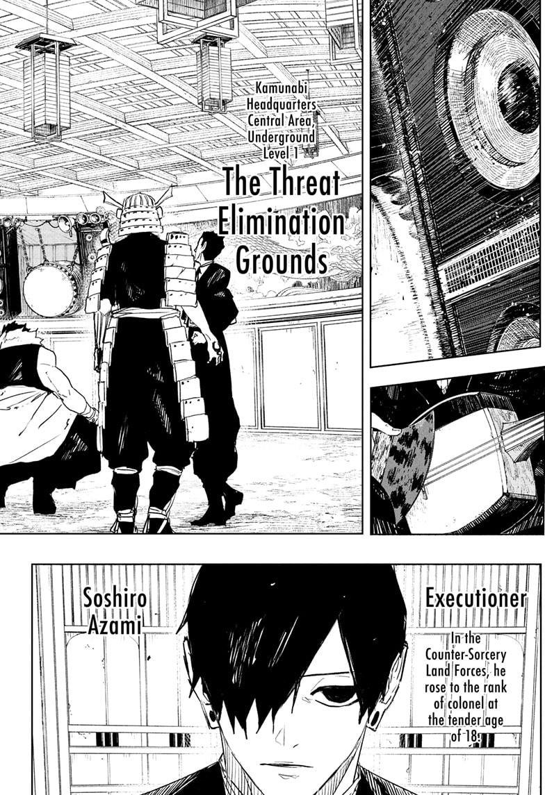 Kagurabachi Chapter 78