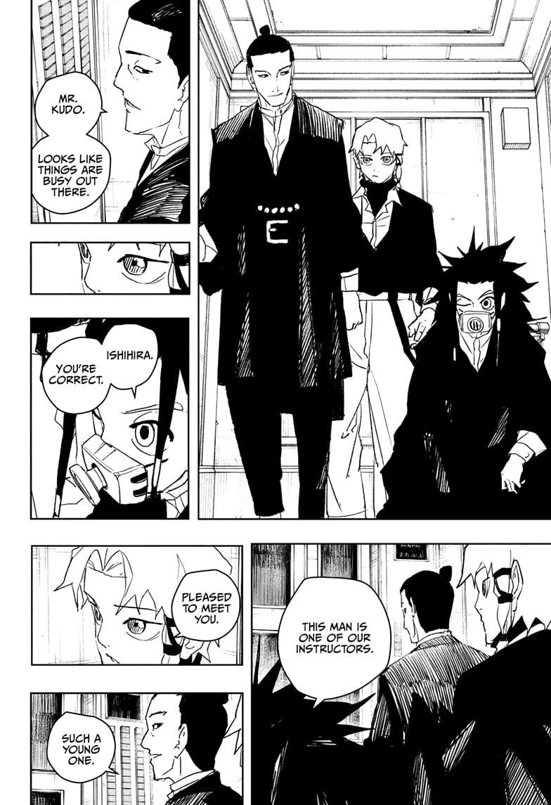 Kagurabachi Chapter 80 6