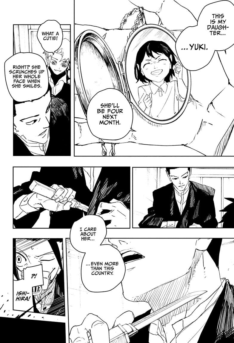 Kagurabachi Chapter 80 8