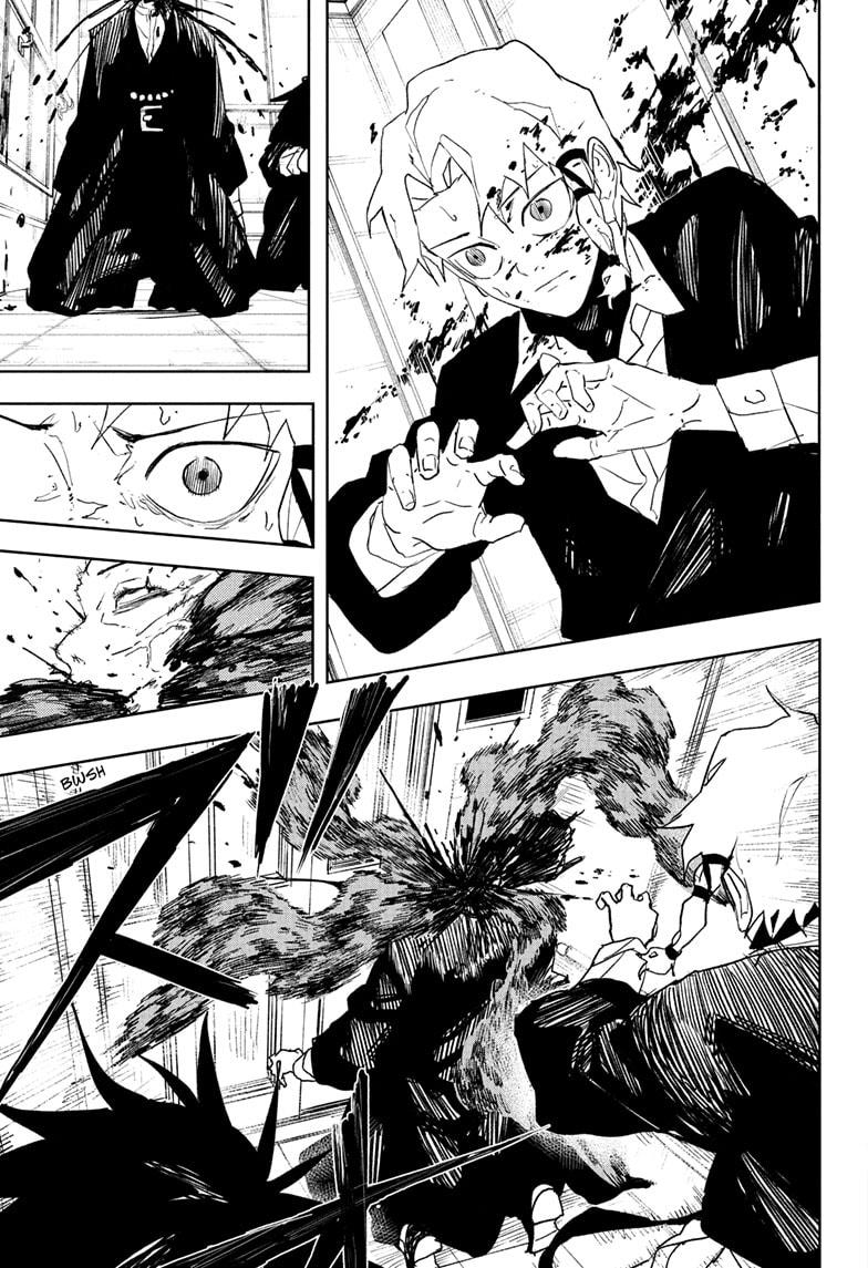 Kagurabachi Chapter 80 9