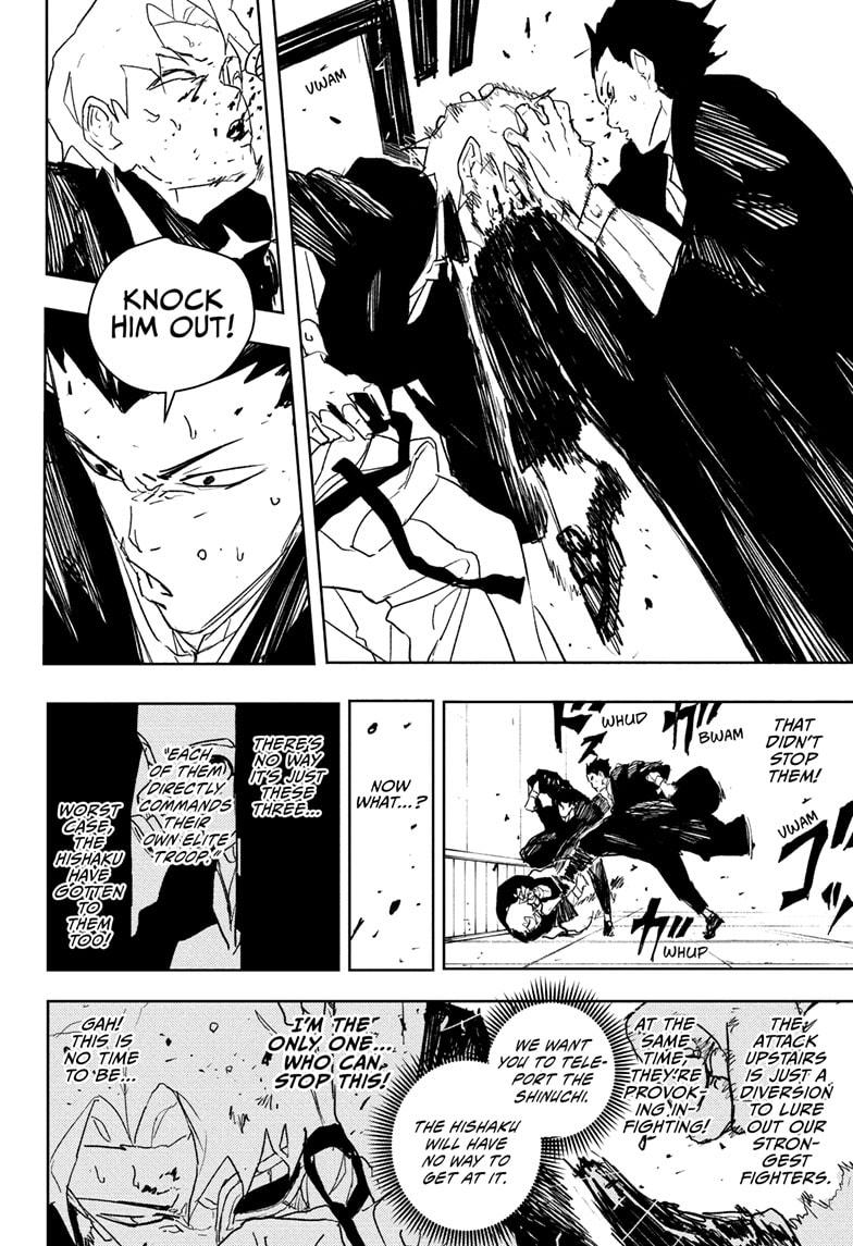 Kagurabachi Chapter 80 16