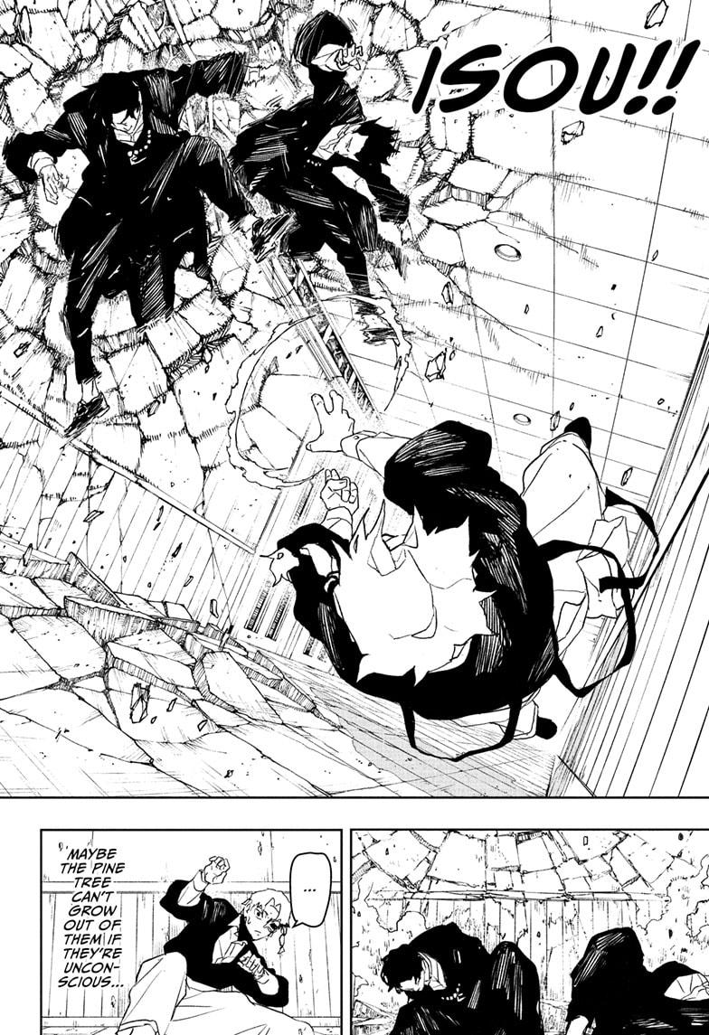 Kagurabachi Chapter 80 18