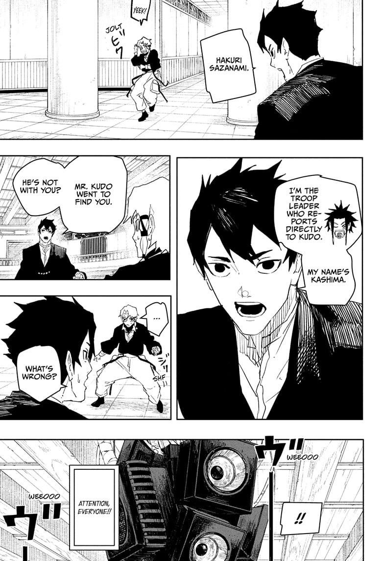 Kagurabachi Chapter 81 - Page 3 - Kagurabachi manga Chapter 81 manga