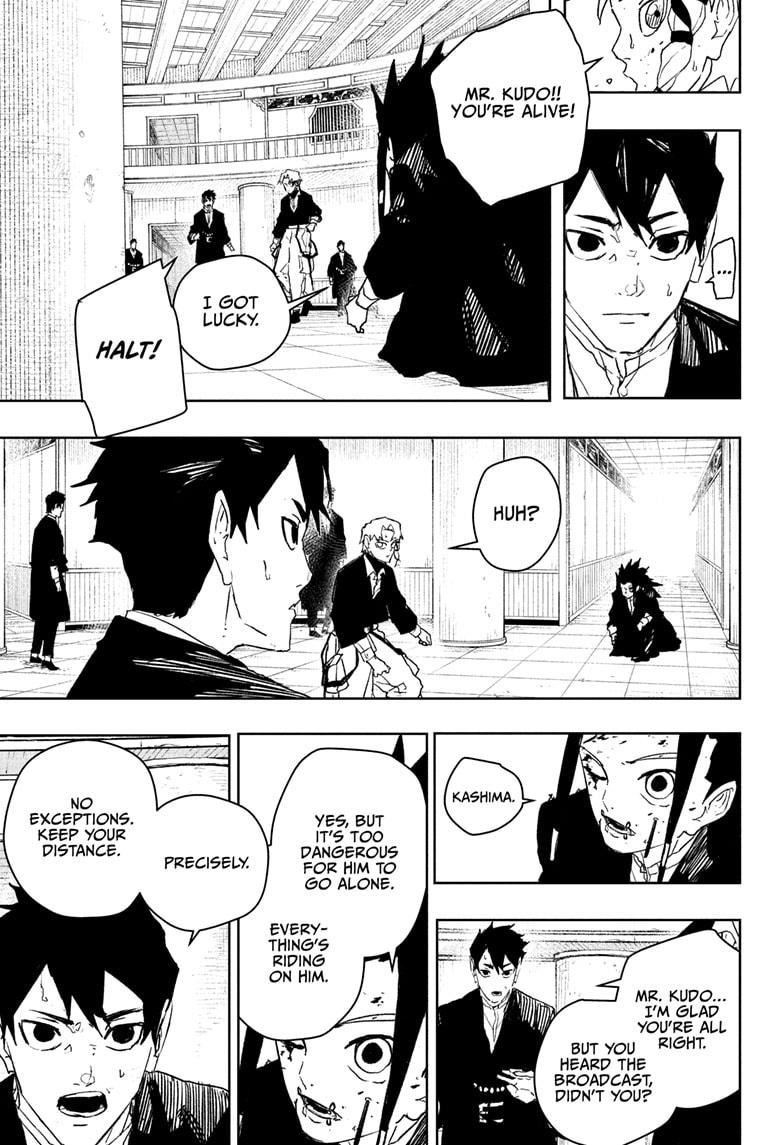 Kagurabachi Chapter 79