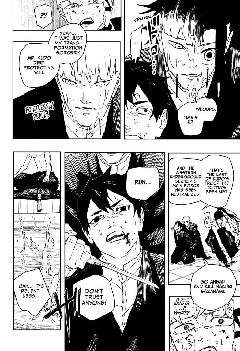 Kagurabachi Chapter 79