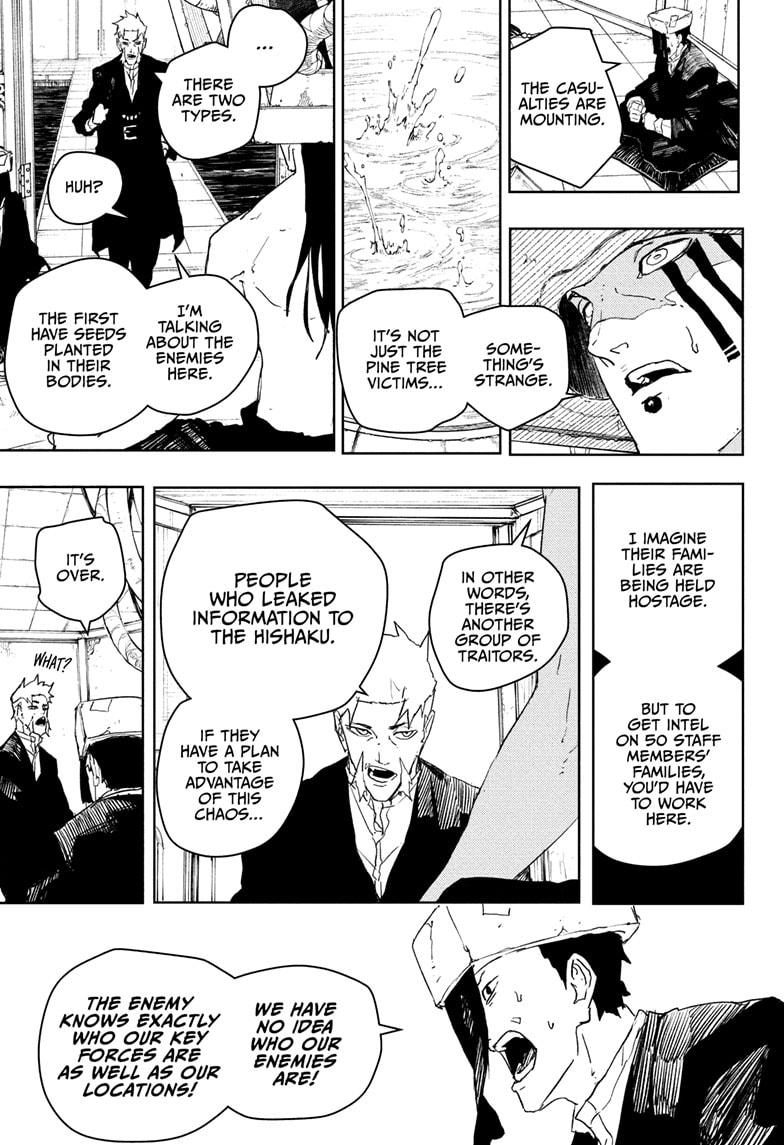 Kagurabachi Chapter 79