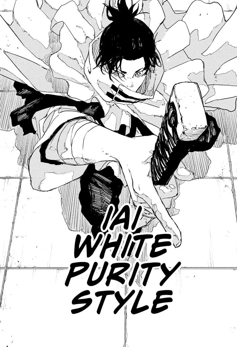 Kagurabachi Chapter 79