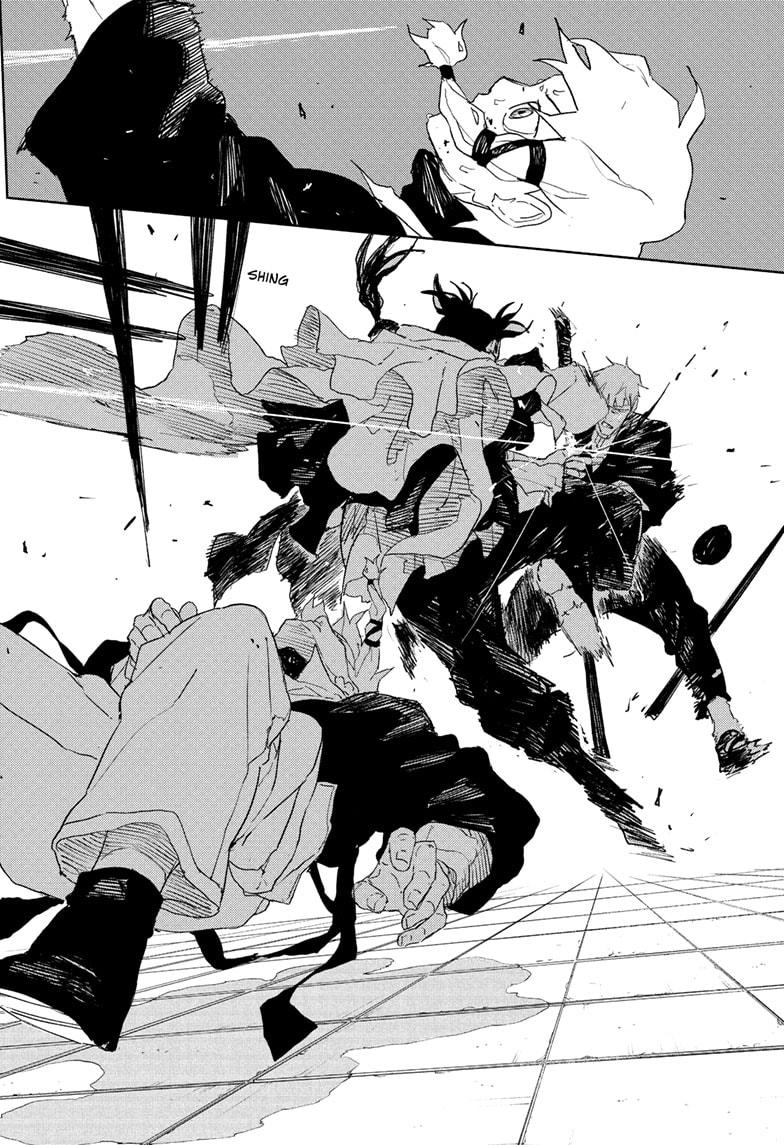 Kagurabachi Chapter 79