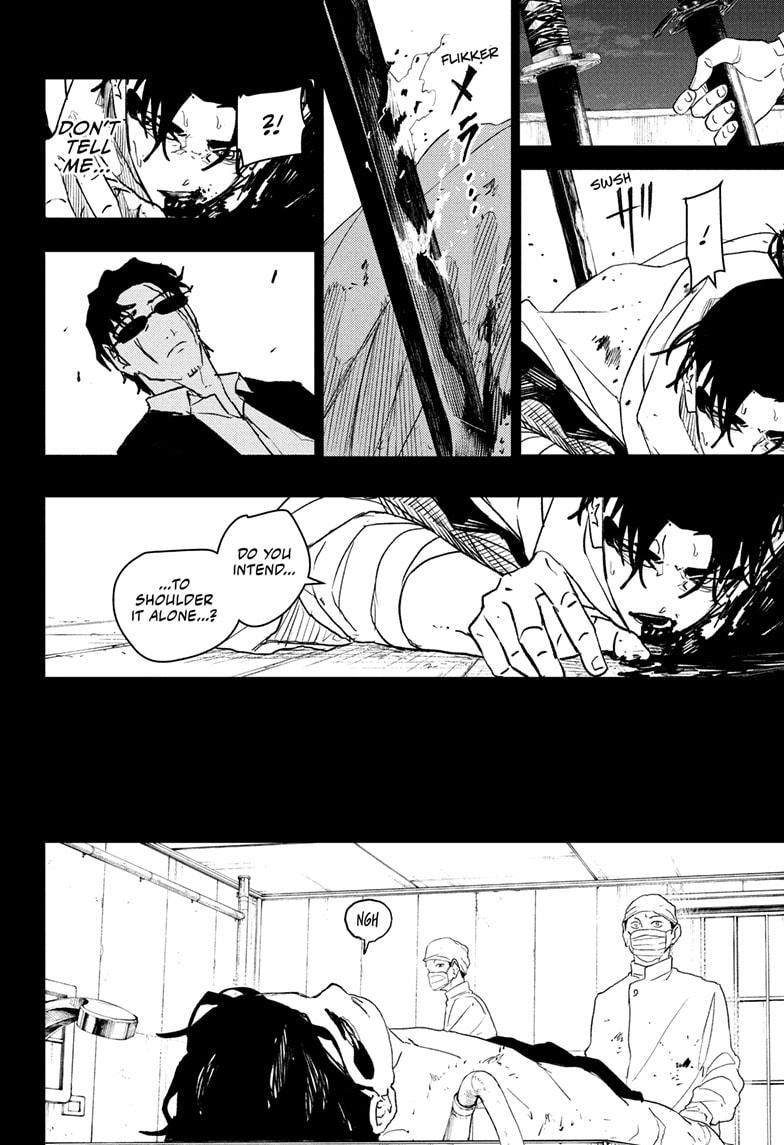 Kagurabachi Chapter 82 6